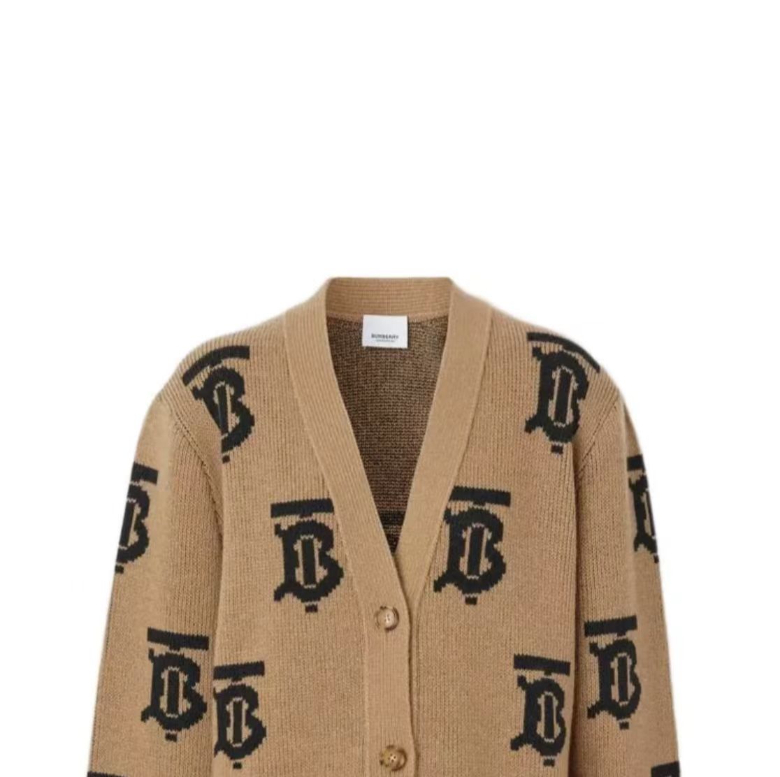 All over logo knitted cardigan