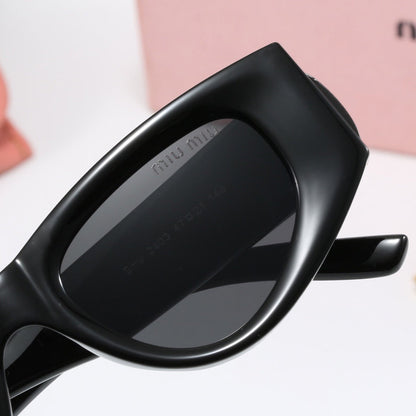 Snazzy Modern Cat-Eye Sunglasses