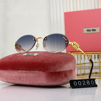 Cool Metal Frameless Oval Sunglasses