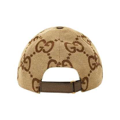 Classic Brown Baseball Cap