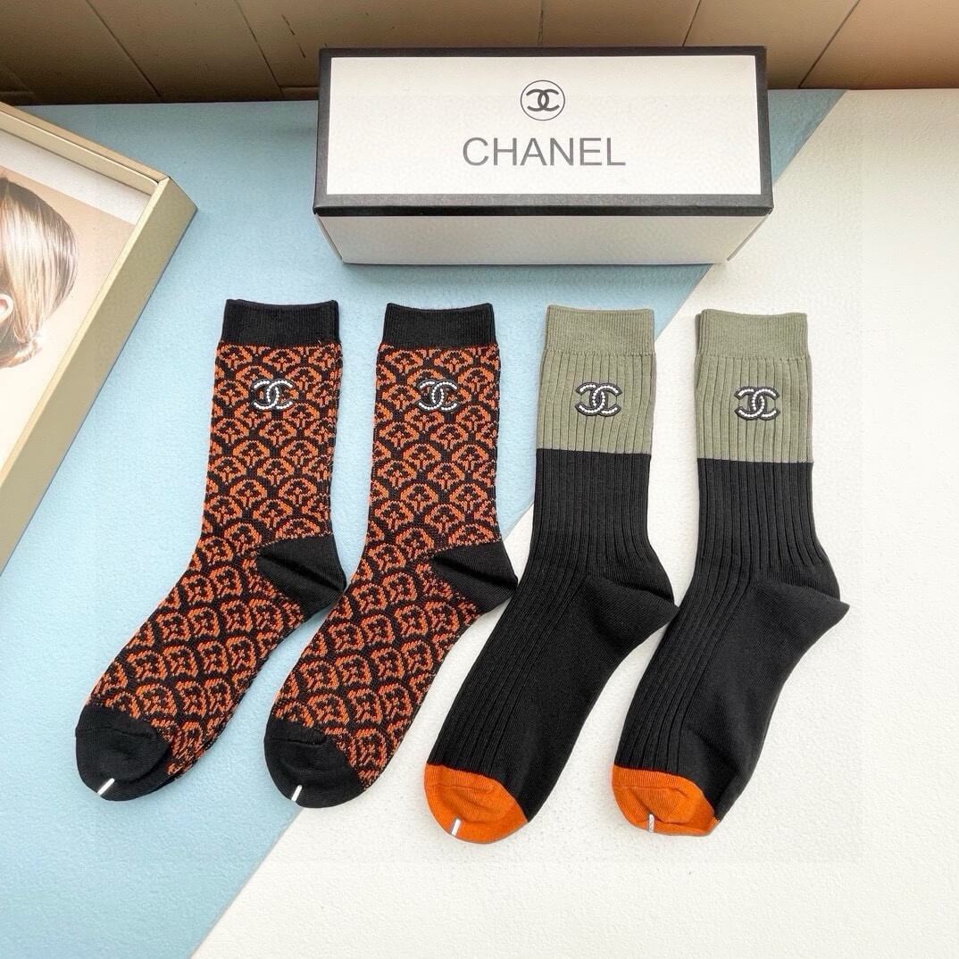 Super Popular Online Celebrity Socks