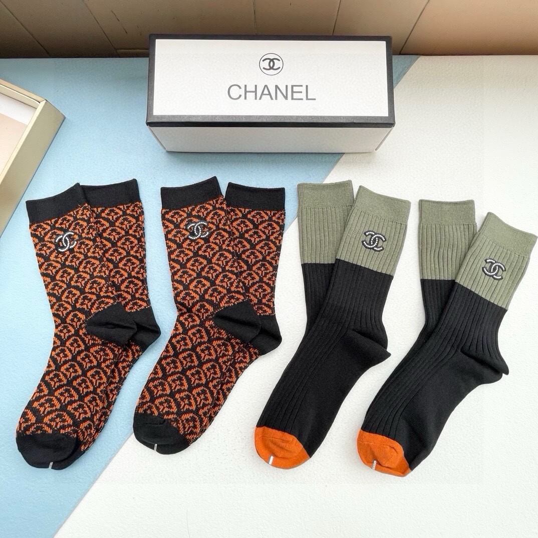 Super Popular Online Celebrity Socks